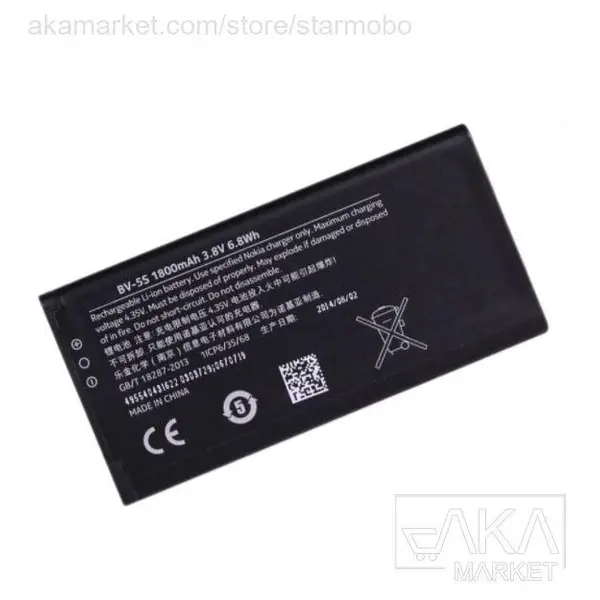 باطری گوشی نوکیا Nokia X2 BV-5S Nokia X2 BV-5S Battery - 4