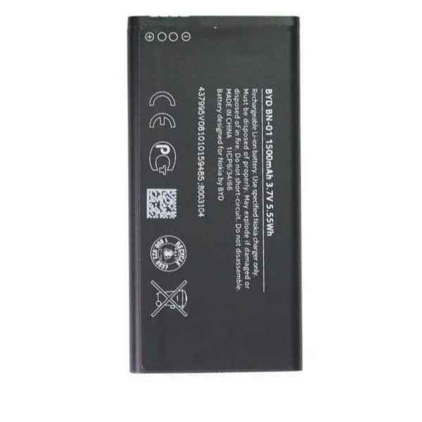باطری نوکیا Nokia X6 BL-5J - 3