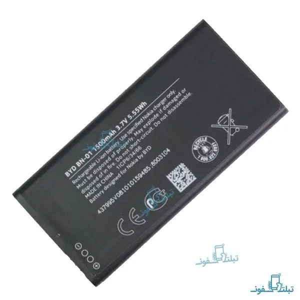 باتری گوشی نوکیا لومیا X مدل BN01 Nokia Lumia X BN01 Battery - 5