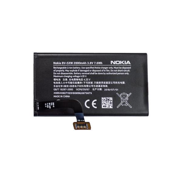 Nokia Lumia 1020 Orginal Battery