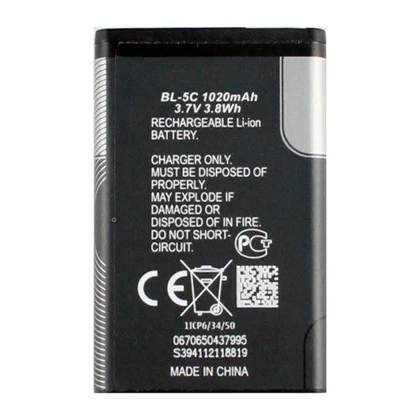 باتری گوشی نوکیا 150 Nokia 150 Battery - 2