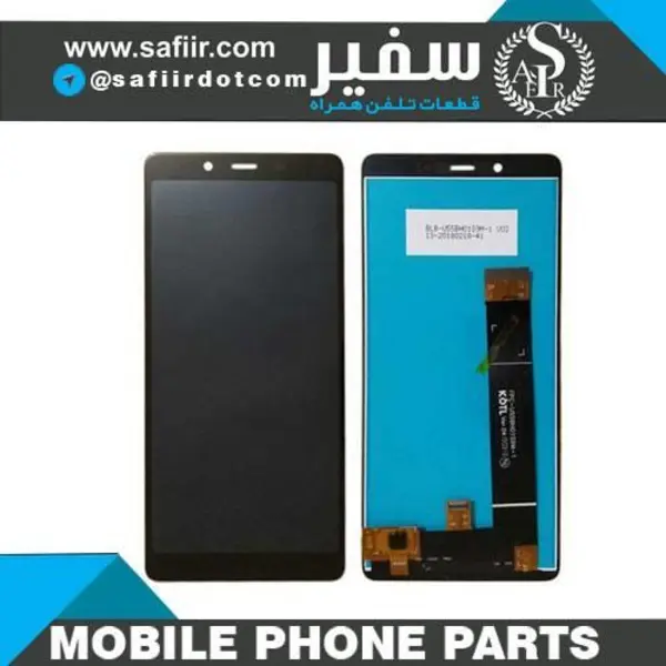 ال سی دی نوکیا 1 پلاس LCD Nokia 1 plus