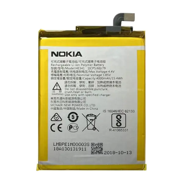 باتری گوشی نوکیا 2.1 – Nokia 2 2018 مدل HE341 - 3