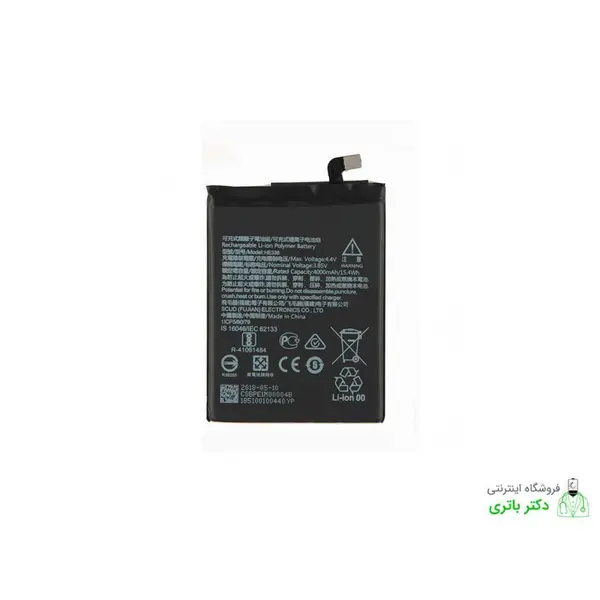 باتری گوشی نوکیا 2.1 – Nokia 2 2018 مدل HE341 - 2