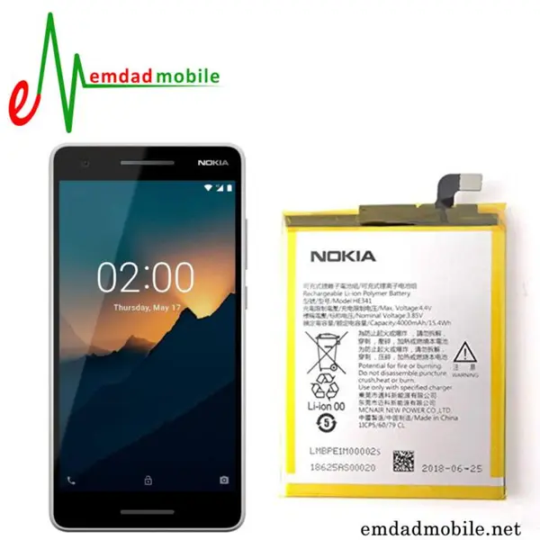 باتری گوشی نوکیا 2.1 – Nokia 2 2018 مدل HE341 - 4