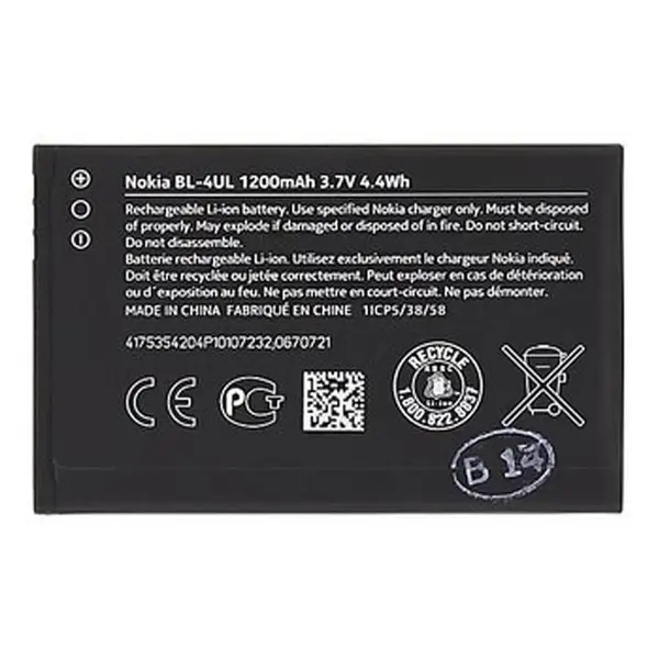 باتری گوشی نوکیا 230 Nokia 230 Battery - 3