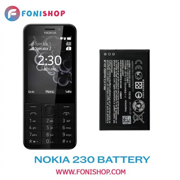 باتری گوشی نوکیا 230 Nokia 230 Battery - 4