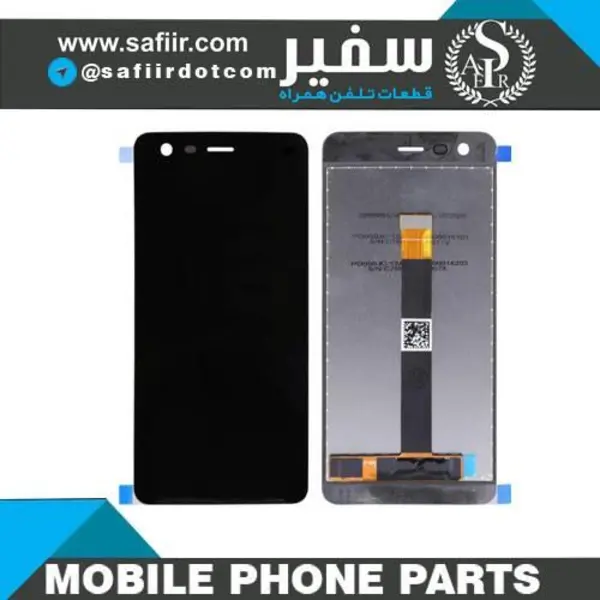 ال سی دی نوکیا 2 | LCD Nokia 2 LCD NOKIA 2 - 3
