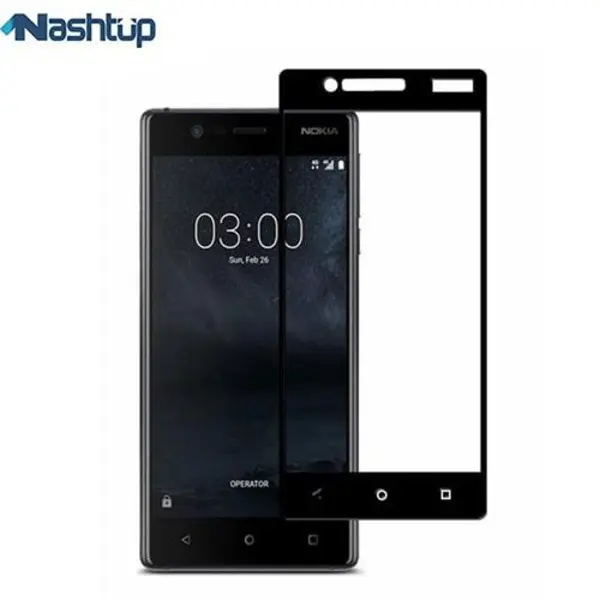 گلس محافظ تمام صفحه گوشی نوکیا 3 – Nokia 3 - 2