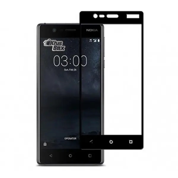 گلس محافظ تمام صفحه گوشی نوکیا 3 – Nokia 3 - 3