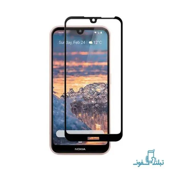 محافظ صفحه نمایش گلس تمام صفحه نوکیا مدل 4.2 Full Glass Screen For Nokia 4.2 - 5
