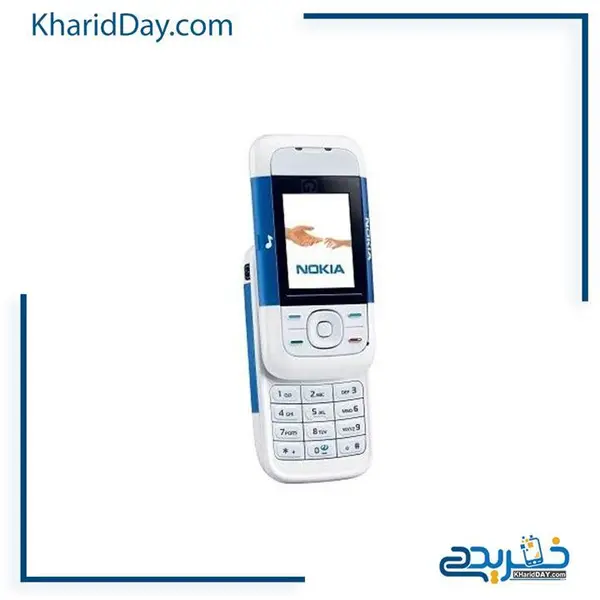 قاب نوکیا 5200 - 5