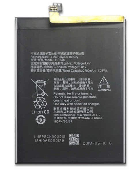 BATTERY HE340 NOKIA 7