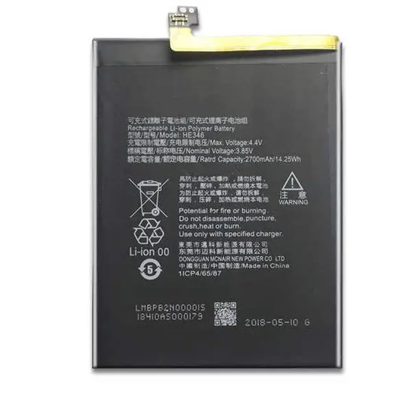 باتری نوکیا 7 Plus با کدفنی HE346 BATTERY HE340 NOKIA 7 - 4