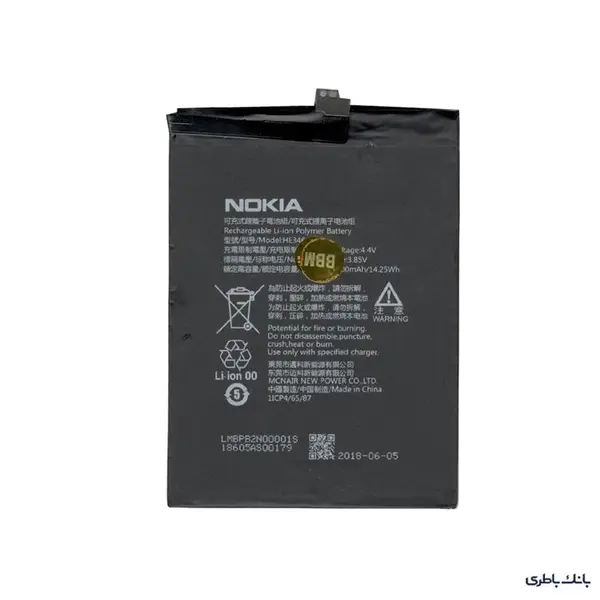 باتری نوکیا 7 Plus با کدفنی HE346 BATTERY HE340 NOKIA 7 - 5