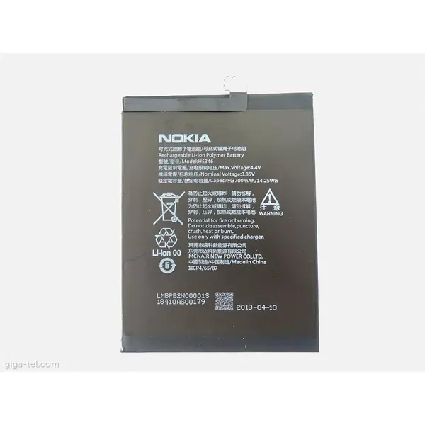 باتری نوکیا 7 Plus با کدفنی HE346 BATTERY HE340 NOKIA 7 - 2