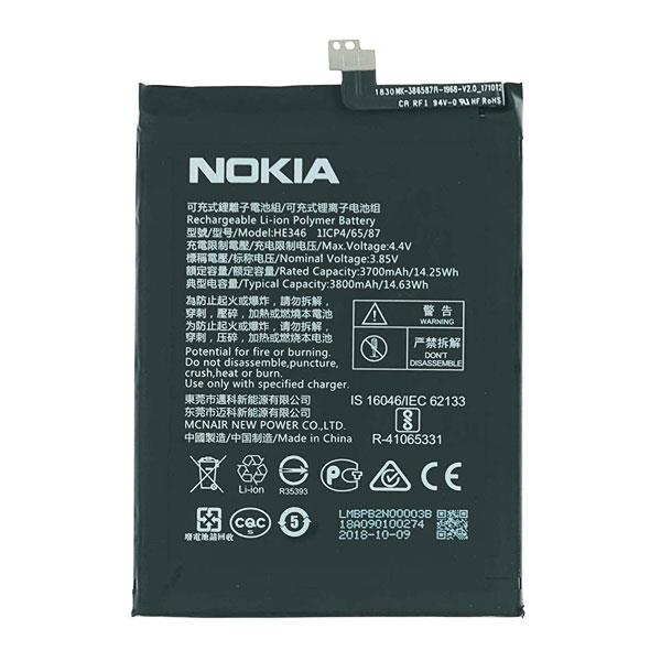 BATTERY HE340 NOKIA 7