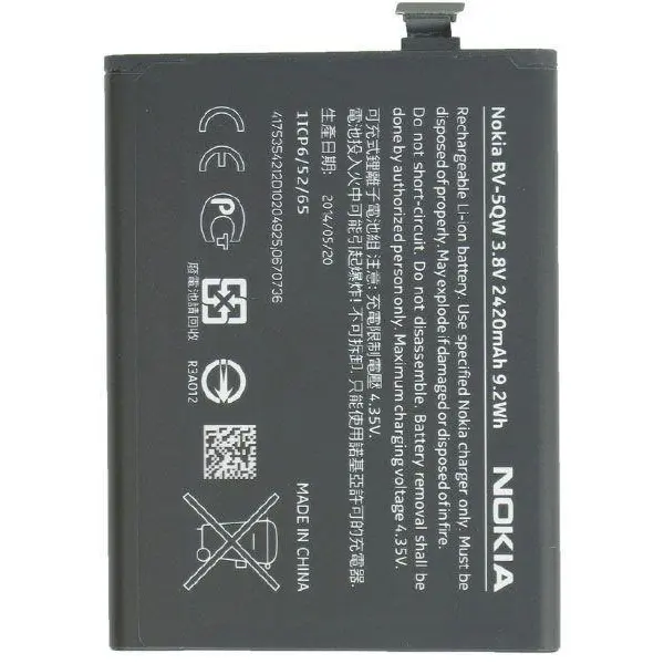 باطری نوکیا لومیا925 Nokia Lumia 925 BL-4YW - 3