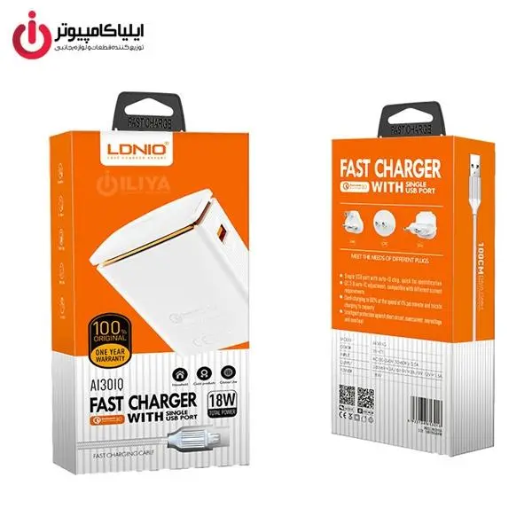 شارژر دیواری سریع الدینیو مدل A1301Q - 4