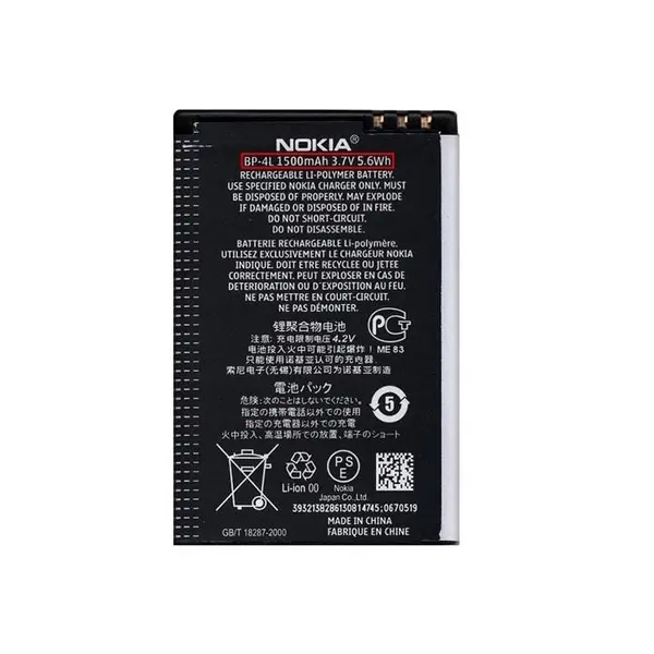 باتری نوکیا مدل BL-4L Nokia BP-4L Battery - 2