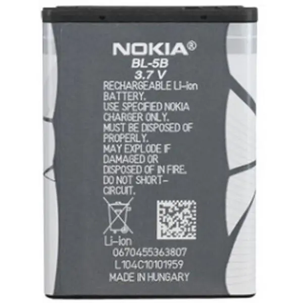 باتری لیتیوم یونی نوکیا BL-5B Nokia LI-Ion BL-5B Battery