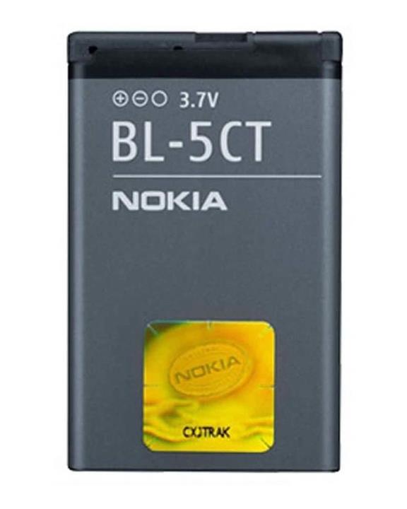 Nokia (C5-00) BL-5CT  battery