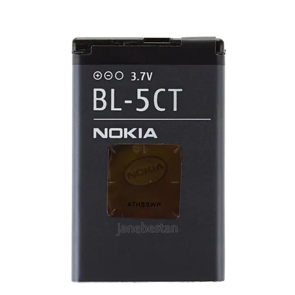 باتری موبایل نوکیا مدل BL-5CT Nokia BL 5CT 1050mAh Orginal Battery - 5