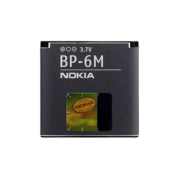 Nokia BP-6M Mobile Phone Battery