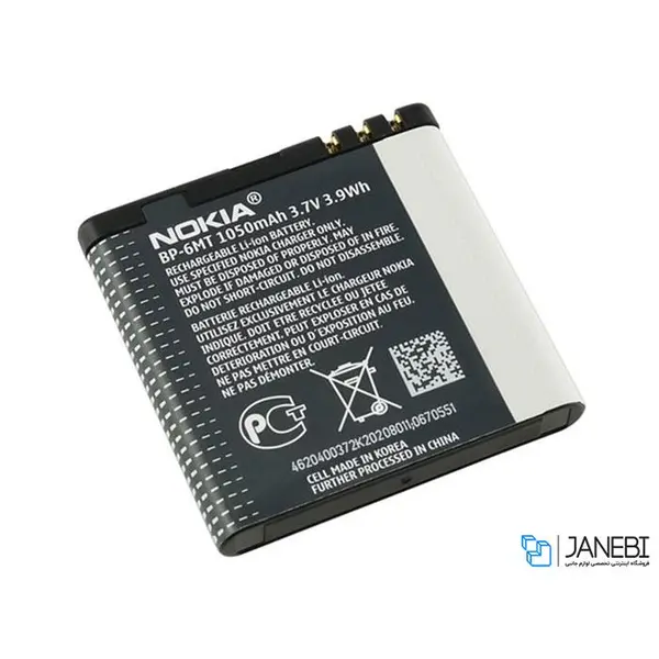 باتری نوکیا مدل BP-6MT Nokia BP-6MT Battery - 4
