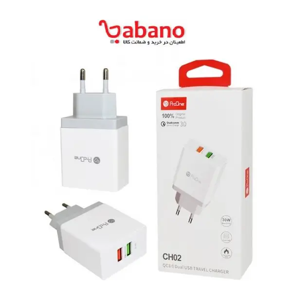 شارژر دیواری پرووان مدل CH04 ProOne CH04 Wall Charger - 5