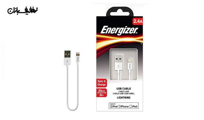 Cable: Energizer Hightech USB To Lightning 1.2m