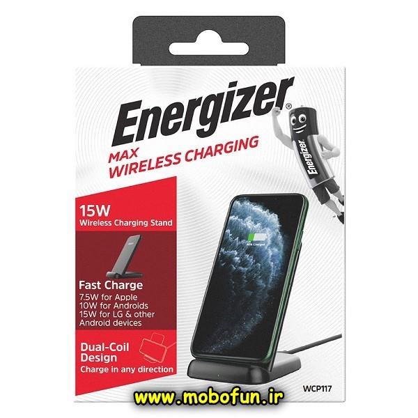 شارژر بی سیم فست شارژ انرجایزر Energizer مدل WCP117 15W