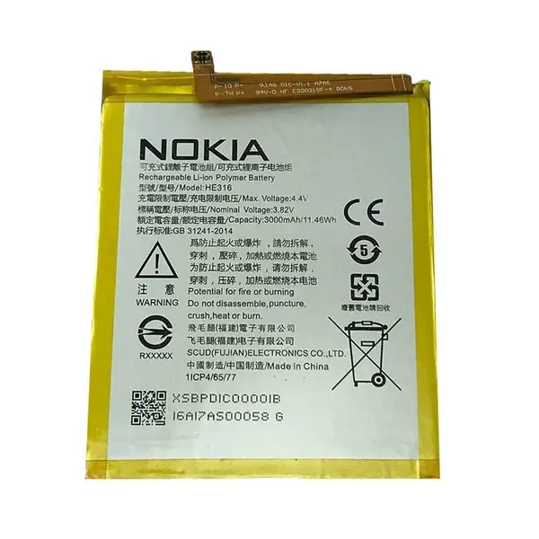 باتری نوکیا مدل HE316 با ظرفیت 3000 میلی آمپر مناسب گوشی نوکیا 6 nokia - 2
