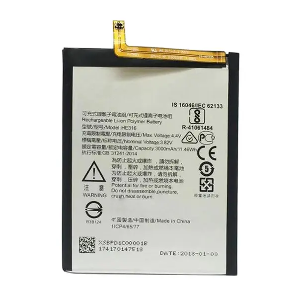 باتری نوکیا مدل HE316 با ظرفیت 3000 میلی آمپر مناسب گوشی نوکیا 6 nokia - 3