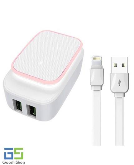 LDNIO USB Travel Charger with LED Touch Lamp - A2205