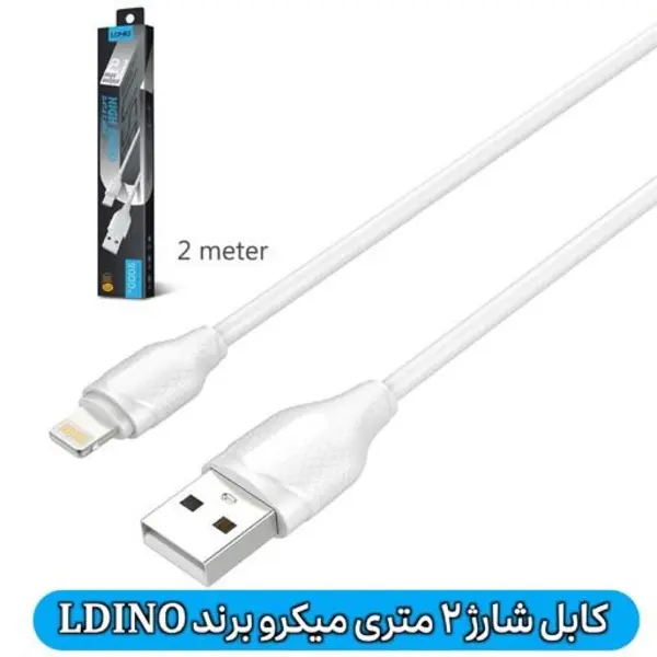 کابل شارژ اندروید الدینیو مدل LS372 کابل شارژ اندروید الدینیو مدل LS372