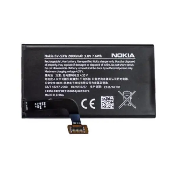 باطری لومیاLumia 1320 BV-4BWA Nokia Lumia 1320 BV-4BWA battery - 4