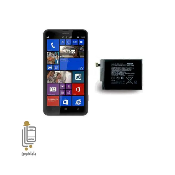 باطری لومیاLumia 1320 BV-4BWA Nokia Lumia 1320 BV-4BWA battery - 5