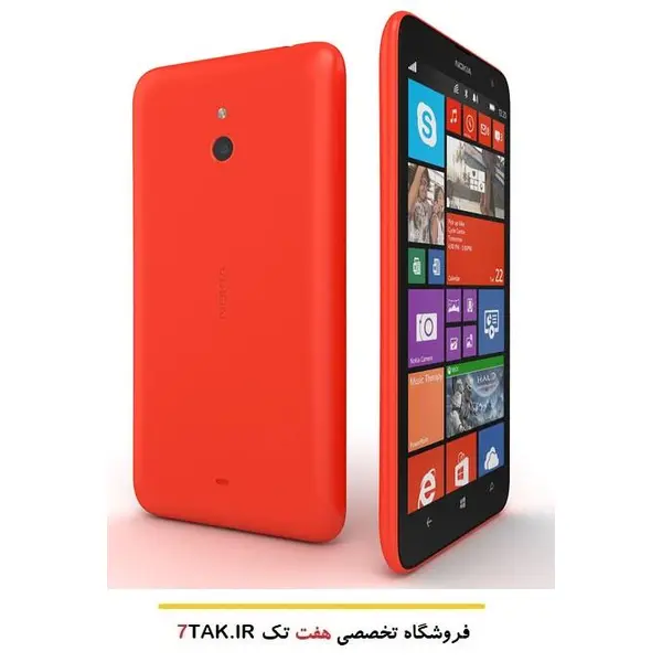 باطری لومیاLumia 1320 BV-4BWA Nokia Lumia 1320 BV-4BWA battery - 2