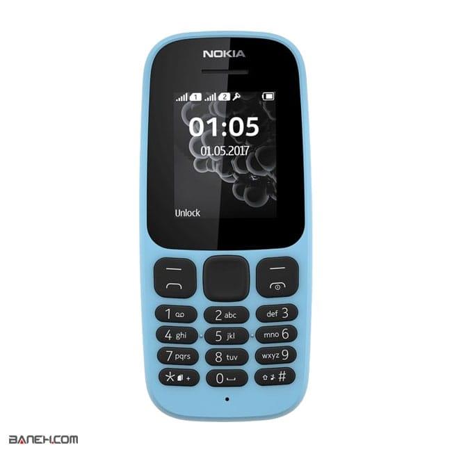 قاب گوشی ساده Nokia 105 2017 مشکی