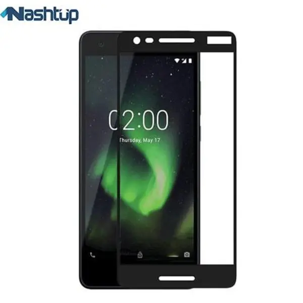 گلس فول و محافظ تمام صفحه گوشی Nokia 2.1 - 5