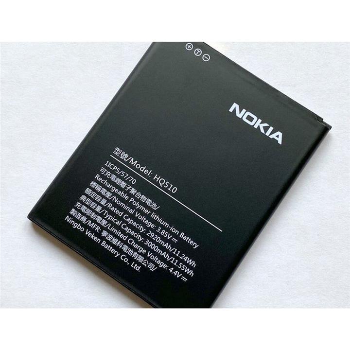 باتری گوشی نوکیا Nokia 2.2 TA-1179 TA-1183 TA-1188 TA-1191 با کد فنی HQ510