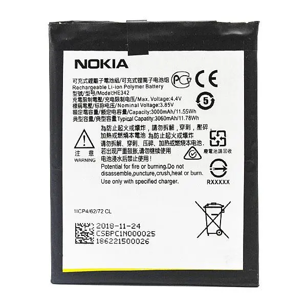 باتری نوکیا Nokia 5.1 Plus HE342 Battery - 2