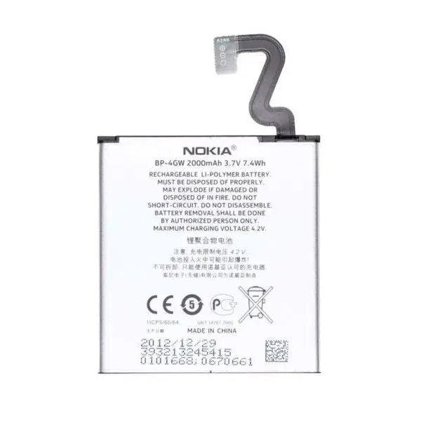 باطری نوکیا لومیا Nokia Lumia 920 BP-4GW - 3
