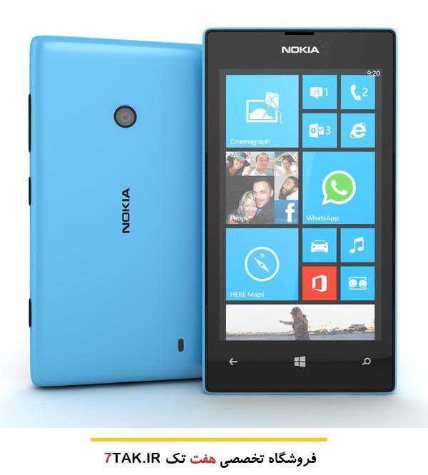 باطری اصلی نوکیا لومیا Nokia Lumia 520 BL-5J