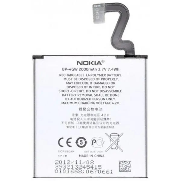 باطری نوکیا لومیا Nokia Lumia 920 BP-4GW - 5