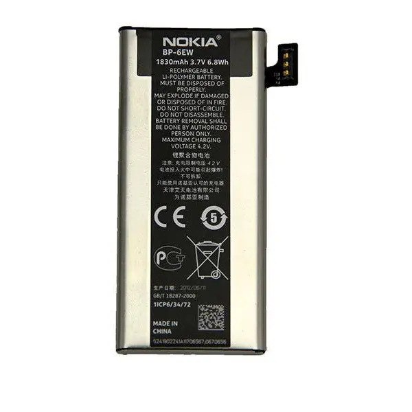باطری نوکیا لومیا Nokia Lumia 920 BP-4GW - 2