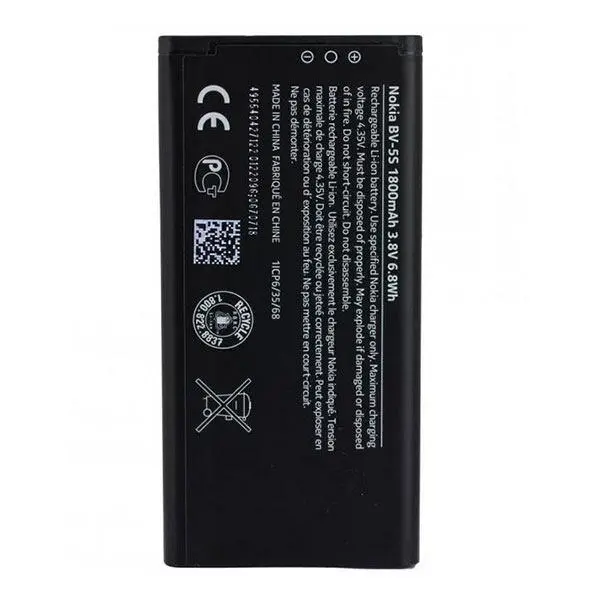 باتری گوشی نوکیا Nokia X2 00 - 2
