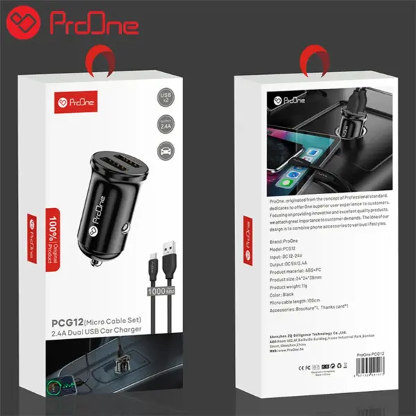 شارژر فندکی پرووان PCG12 ProOne PCG12 Car Charger - 3