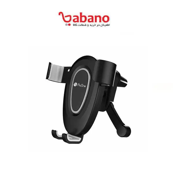 پایه نگهدارنده موبایل پرووان مدل PHL1120 ProOne PHL1120 Holder - 2